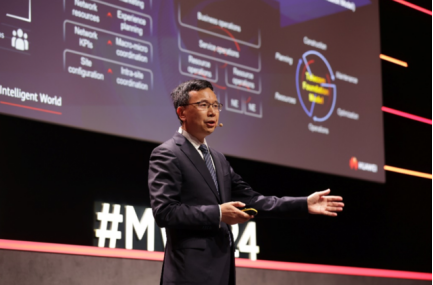 Huawei releases the first large-scale model in the communications industry